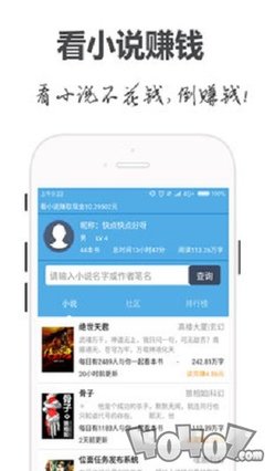 雅博体育手机版app